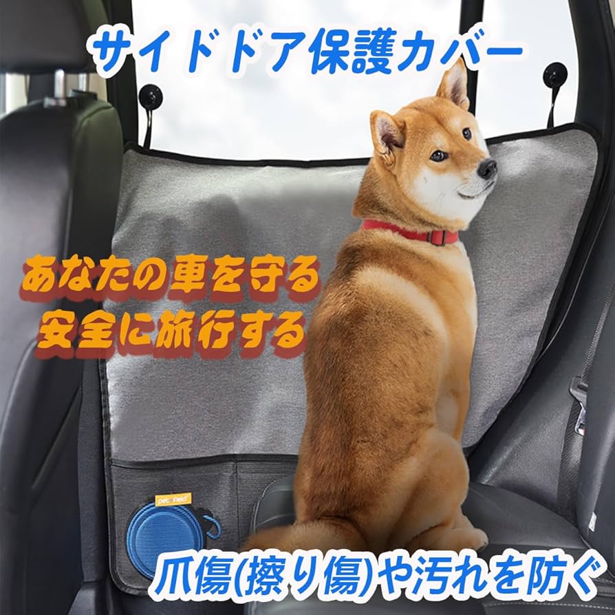 Amazon.co.jp: に適用トヨタ ランドクルーザー250 ランクル 250